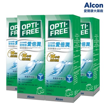 【Alcon 愛爾康】愛倍潤全效保養液300ml*4瓶組