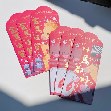 suyu插畫 2026馬年吉祥話-燙金彩色紅包袋6入 小女孩 兔子麻糬