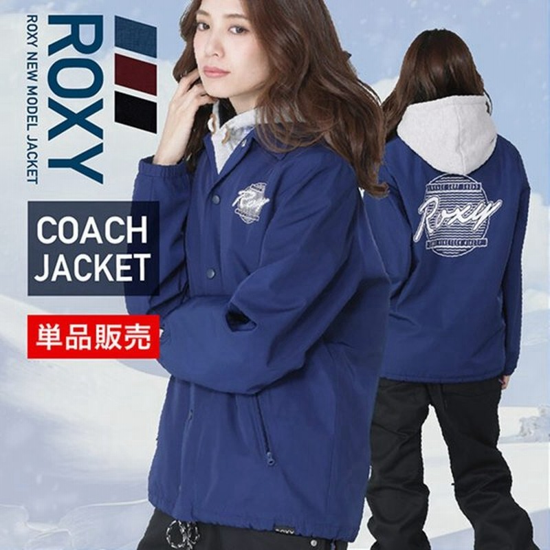 特典付 Roxy ロキシーレディース スノーボードウェア コーチジャケット アウター ボア Rjk 通販 Lineポイント最大0 5 Get Lineショッピング
