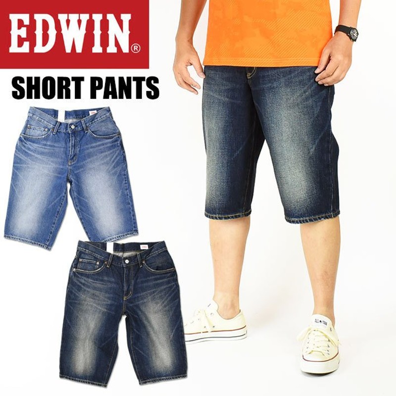 90%OFF!】EDWIN503☆デニムハーフパンツ☆W74☆P052803 デニム | sos.cafe