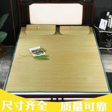 夏天老式草席四季通用雙面加厚加密雙人單人蘆葦席學生宿舍草席子