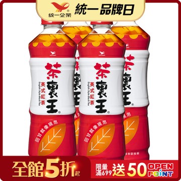 茶裏王 英式紅茶(600mlx4入)