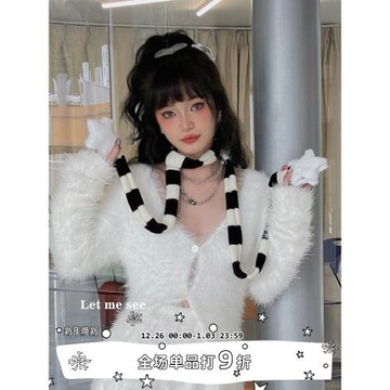 LET ME SEE亞文化y2k辣妹凹造型條紋細圍巾男女同款歐美風