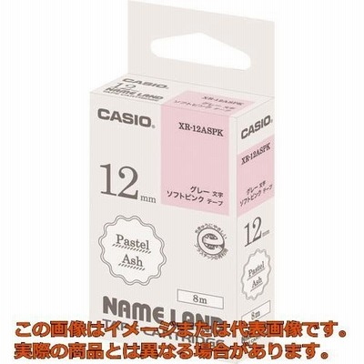 カシオ　ネームランド用アッシュテープ、ソフトピンクにグレー文字１２ｍｍ