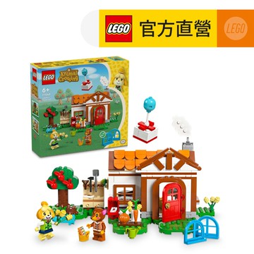 LEGO樂高 動物森友會 77049 西施惠 歡迎來我家