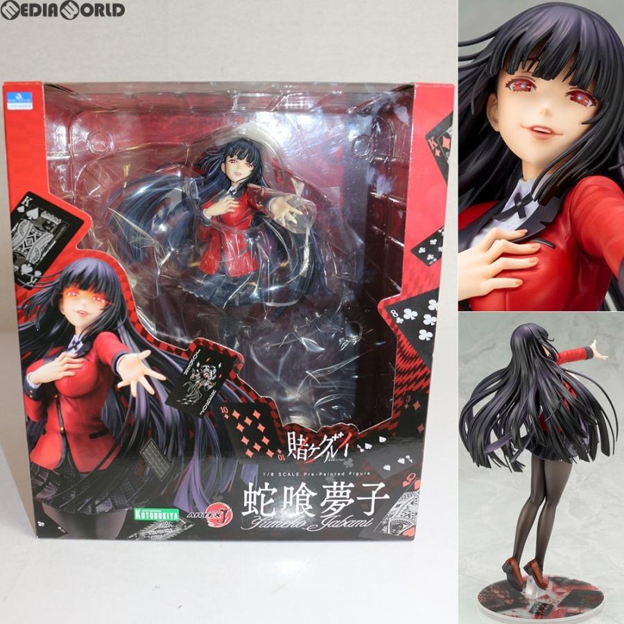 KOTOBUKIYA - コトブキヤショップ限定特典付属 ARTFX J 蛇喰夢子(じゃばみゆめこ) 賭ケグルイ 1/8 完成品 フィギュア(PP739) コトブキヤ コトブキヤショップ限定特典付属 ARTFX J 蛇喰夢子(じゃばみゆ