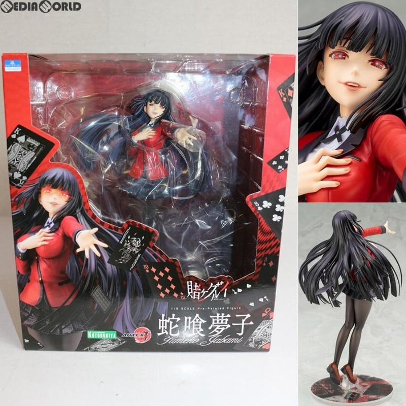 Amazon | 壽屋(KOTOBUKIYA) 賭ケグルイ ARTFX J 蛇喰夢子 1/8