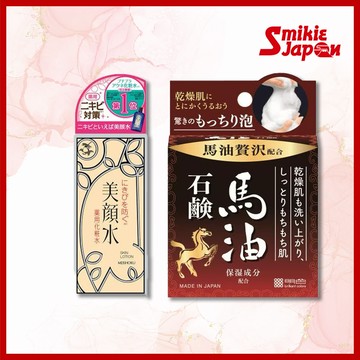 【日本直送正品】Meishoku uruoi 泡沫美容馬油皂 80g /美顏水乳 90ml /日本直郵