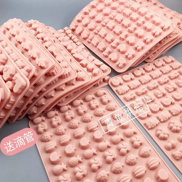 小熊軟糖qq糖模具耐高溫心形滴膠果凍恐龍球形模型可愛食品級硅膠