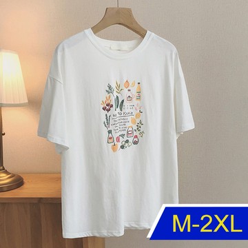 【韓國K.W.】KN2907林下風氣天絲棉花版好氣色上衣(休閒/T恤/印花/小香風/中大尺碼)