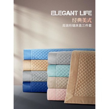 出口梅西百貨80支高端長絨棉床蓋三件套超大絎縫空調被2.0床外貿