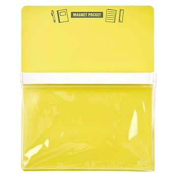 TRUSCO 磁性收納盒 A5 塑膠磁鐵 160x210x28mm  黃色  1個