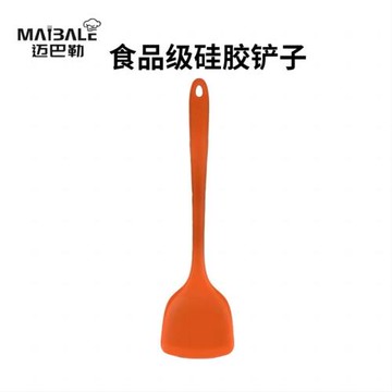 邁巴勒官方旗艦店食品級硅膠鍋鏟不粘鍋專用炒菜鏟子家用耐高溫鏟
