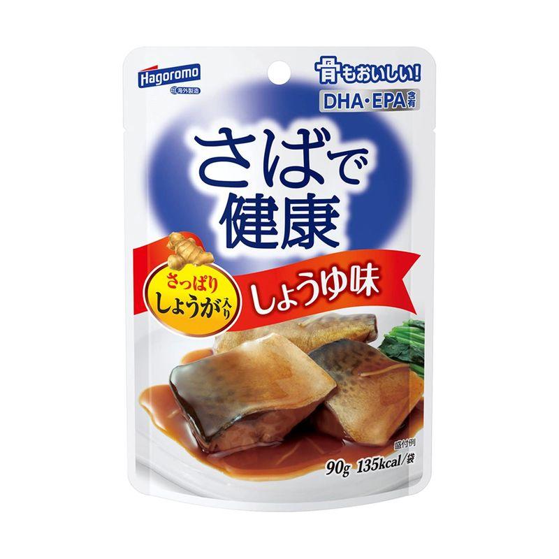 はごろもフーズ さばで健康 しょうゆ味 パウチ 90g