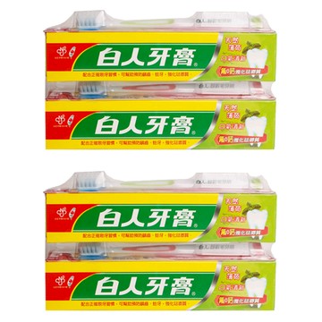 T.KI 白人牙膏套組 雙氟+雙鈣堅固牙齒 強化琺瑯質 幫助預防蛀牙  200g  2組