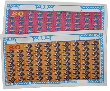 80當 抽當用抽抽樂紙牌(公用1-80號紙牌)/一包50組入(特12)【APP滿額下單10%點數(單一帳號最高1000點)】4/30止