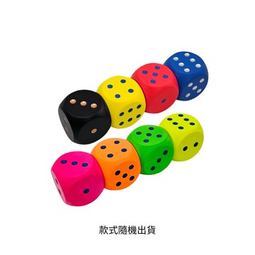 [家速配]MG骰子6cm（4入）