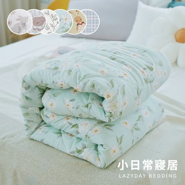 【小日常寢居】YQ09-水洗棉羽絲絨被2.3kg重台灣製6x7尺雙人 韓國棉被 雲朵被 棉被 冬被 厚被