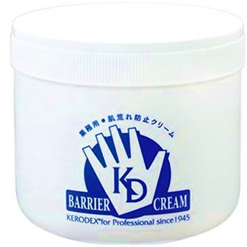 Kero index cream 500g