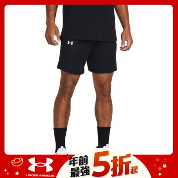 【UNDER ARMOUR】男 Baseline 7吋籃球短褲_1383389-001
