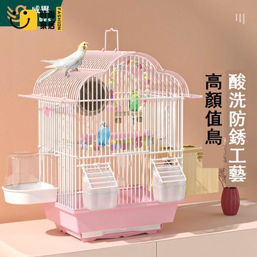 免運 特惠/附發票 鳥籠 鸚鵡籠 籠子 鸚鵡鳥籠八哥小型玄鳳牡丹虎皮珍珠文鳥專用鳥籠子家用繁殖外帶籠工廠直銷 店長推薦 售後保障 全館折扣 5s722