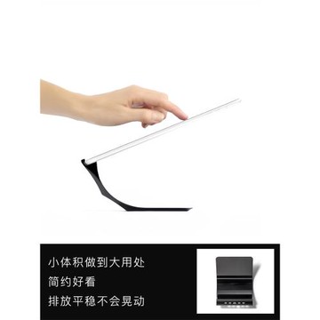 LOOMMA適用于蘋果平板iPad支架便攜設計air配件桌面床頭底座
