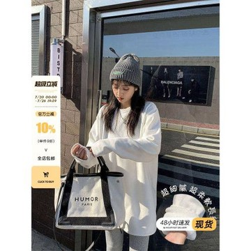 宋正恩白色加絨內搭打底衫女秋季洋氣慵懶寬松長袖體恤遮屁股上衣
