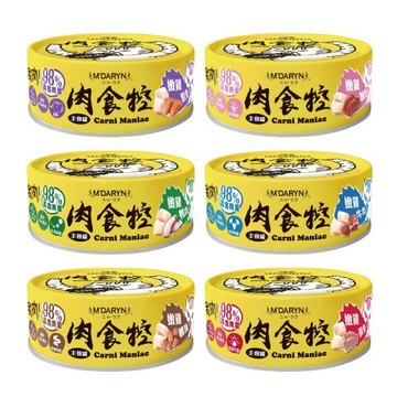 ✨貴貴嚴選✨【24罐組】喵樂 M'DARYN 肉食控貓主食罐 80g 肉食控 主食罐 主食貓罐 貓罐頭