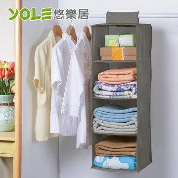 YOLE悠樂居-水洗棉麻四格衣櫃收納掛袋2入-灰