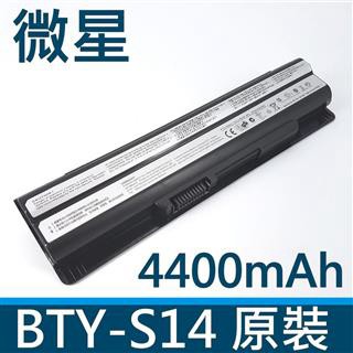 MSI BTY-S14 原裝 電池(6芯最高規)-GE60 GE70,CR41,CR61 CR70,CX61,CX70,FR400,FR600 FR610,FR620,FR700,FR720,FX620, FX720 MS-1759 GE70 2QD 2PE 2PC GP60 2PC 2PE 2PF 2PG 2PL 2QD 2QE 2QF CX41 CX61 MS-16GD CX70 GP60 2QE#C032