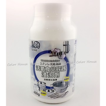 夏和 活氧食品容器浸泡劑 400g S-008