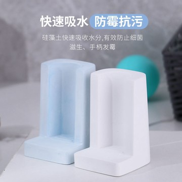 🔶台灣發貨🔶鹿奈矽藻土牙刷架吸水速幹電動牙刷座簡約牙刷底座置物架創意衛浴