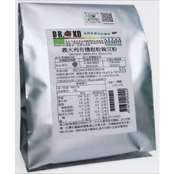 隔日配 現貨DR.OKO義大利有機粗粒豌豆粉 淨重:500g 效期2626/06/19@