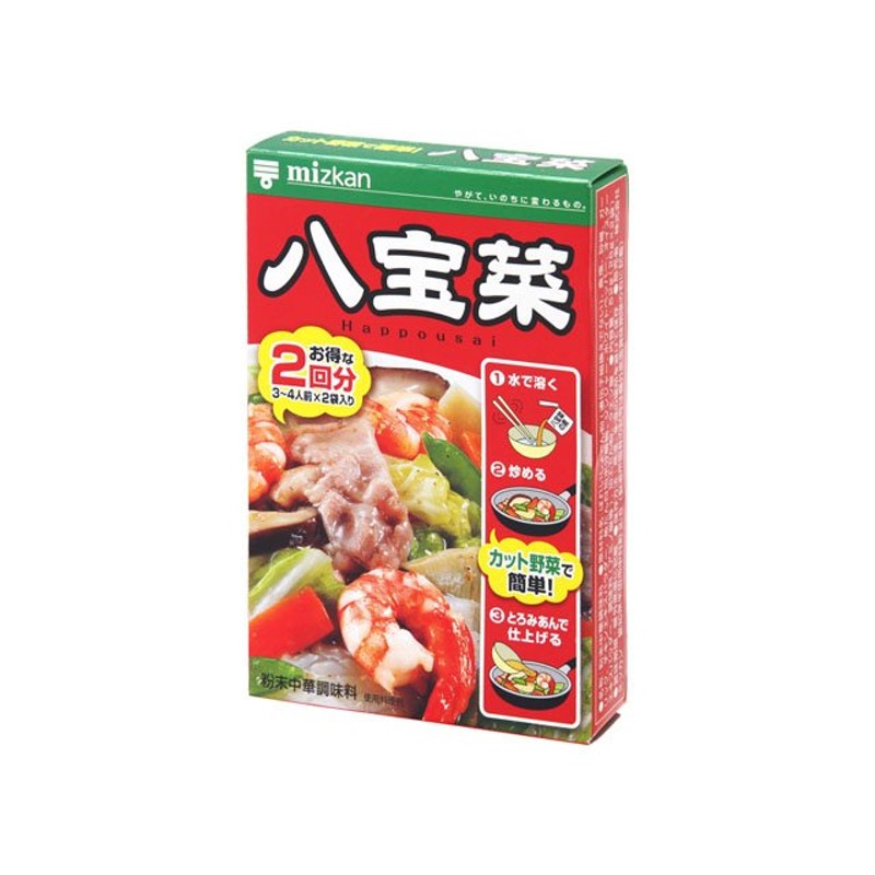 中華の素　52g　ミツカン　八宝菜　LINEショッピング