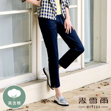 MYVEGA麥雪爾 高含棉彈力後鬆緊腰九分褲-深藍