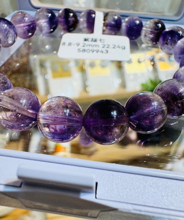小精品碎冰閃紫超七8.8-9.2mm22.24g人緣淨化三輪提升自身頻