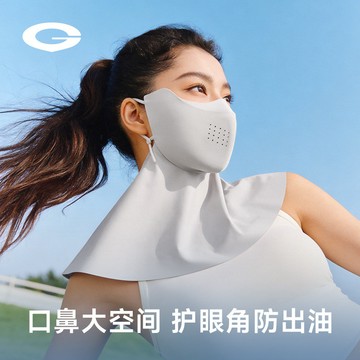熱賣爆款呼吸倉立體防曬麵罩男女防紫外綫冰絲口罩夏季透氣騎行麵罩護脖頸-L1001 I3JK