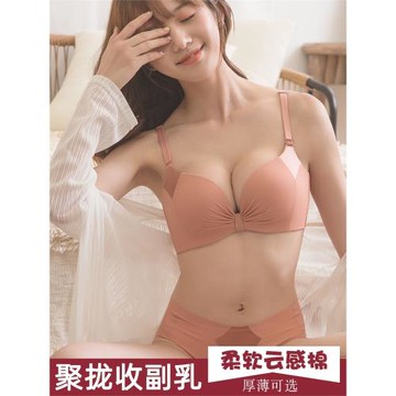 專柜特價女士親膚棉舒適內衣中厚杯上托小胸調整型蕾絲聚攏文胸罩