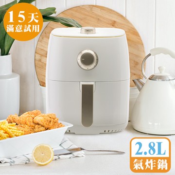 [鍋寶]健康油切氣炸鍋2.8L