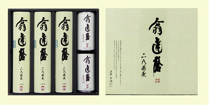 翁達磨そば　詰め合わせ 長野 信州 小諸 蕎麦 ソバ 乾麺  お土産 ご当地 お取り寄せ セット ギフト