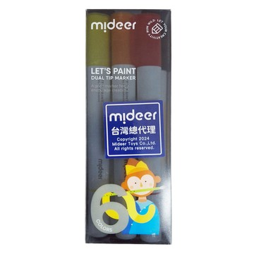 mideer 雙頭水性麥克筆 MD-1376 4歲以上  多色  1盒
