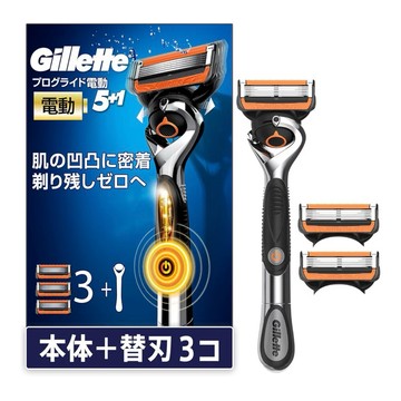 日本 Gillette 吉列 ProGlide 5+1 微震動手動刮鬍刀｜FlexBall 五層刀片 本體＋刀頭共3入