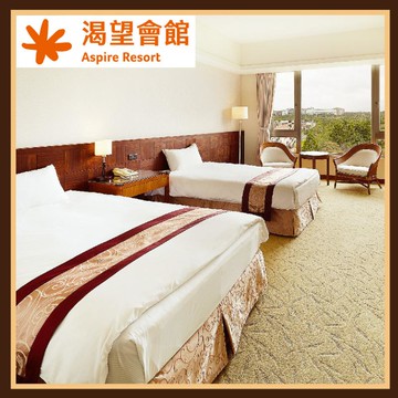 桃園【渴望會館】伯爵雙人房一泊一食(含二客早餐)(MO26)