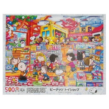 EPOCH 玩具店 拼圖 Set 500片 38x53cm PEANUTS 史努比  Multicolor  1盒