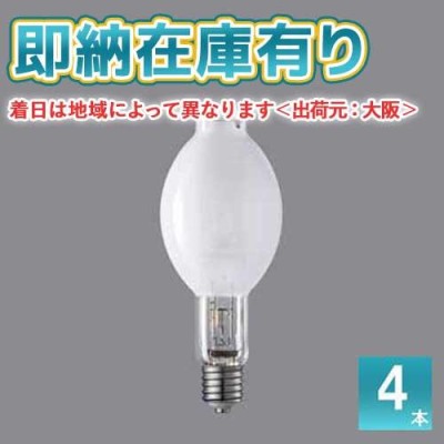 ◎*[法人限定] パナソニック (4個セット) MF1000L/BUSC/N マルチ