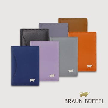 【BRAUN BUFFEL】奧瓦 磁吸兩折錢包-多色賣場(德國小金牛台灣總代理)/BF581-738
