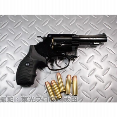 マルシン工業 6mmBBガスガン S&W M36 3インチ Wディープブラック