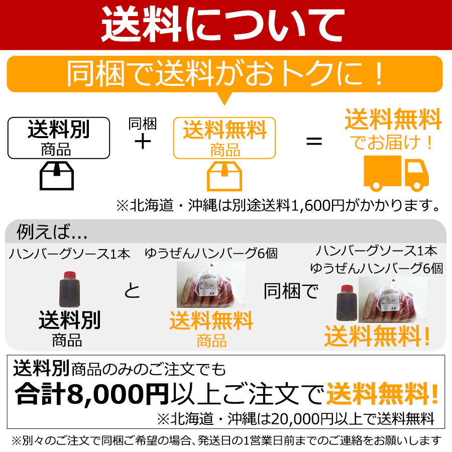 肉 豚肉 惣菜 無添加 豚ロース味噌ステーキ 130g ×2 冷凍 お弁当 おかず グルメ