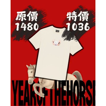 RIPNDIP HAPPY KITTY TEE 米白色 短袖T恤 中指貓 台灣總代理-ALL