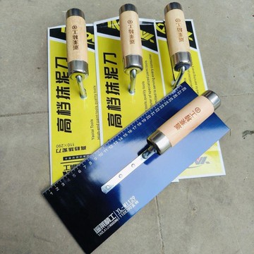 進口鋸齒藍色泥板抹子瓷磚抹灰鐵板泥子帶齒工具新款工地正品專用